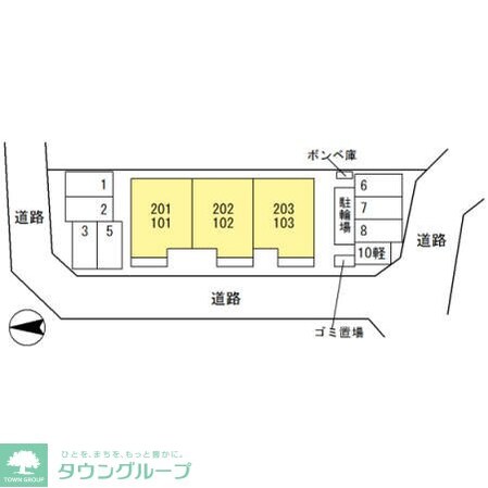 シェルフルールの物件内観写真